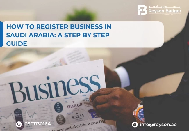 register business in saudi arabia