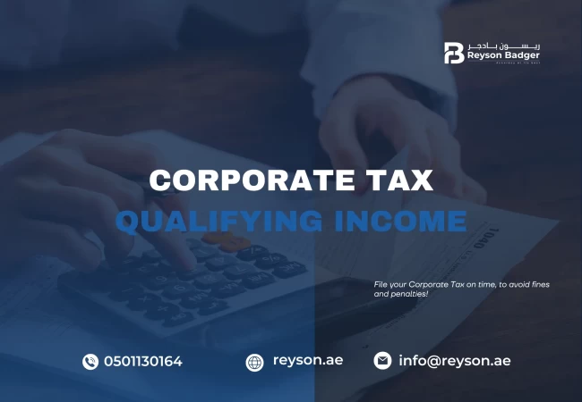 UAE Freezone Corporate Tax Qualifying Income
