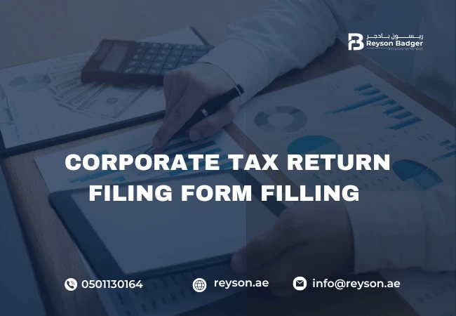 Corporate Tax Return Filing