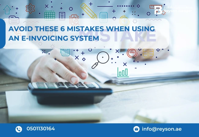 E-Invoicing System in UAE
