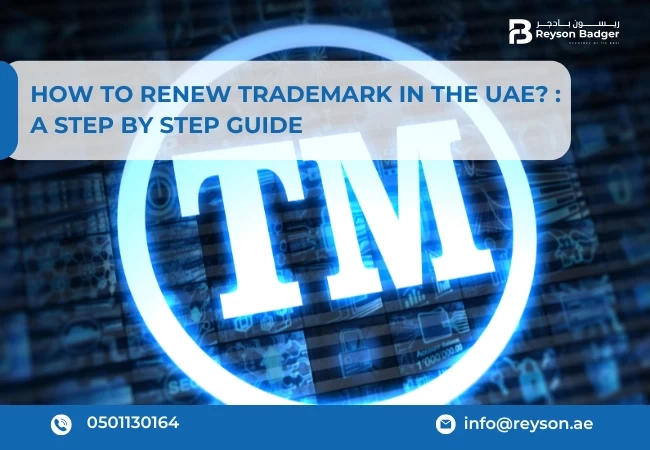 Trademark Renewal