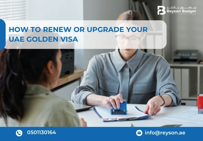 UAE Golden Visa Renewal