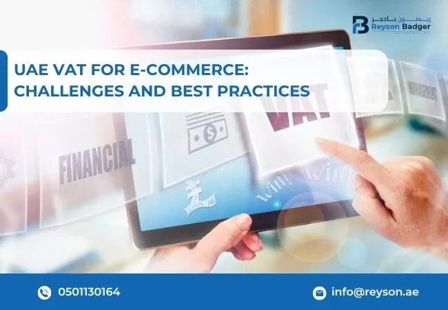 UAE VAT for E-commerce: Challenges and Best Practices