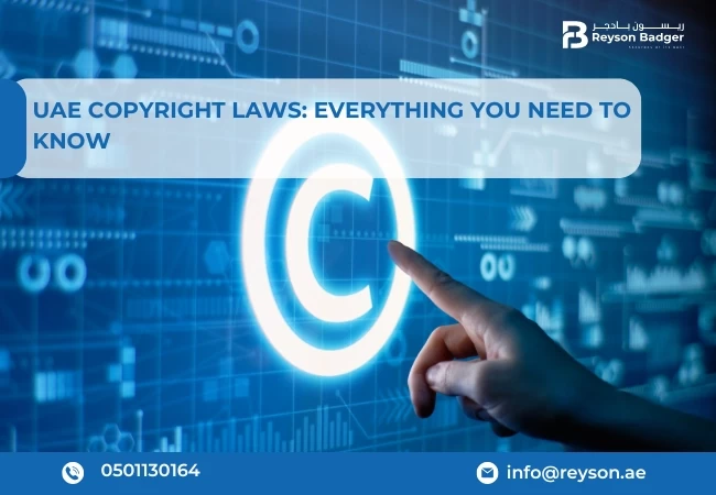 UAE Copyright law