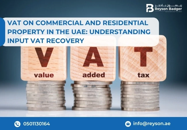 vat on commercial properties uae
