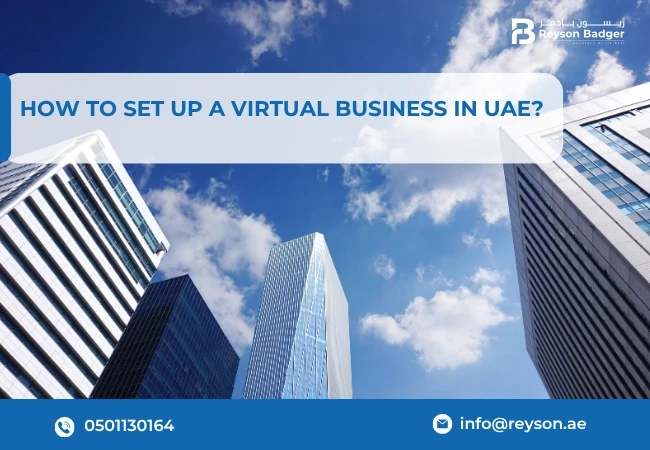 virtual company setup in dubai