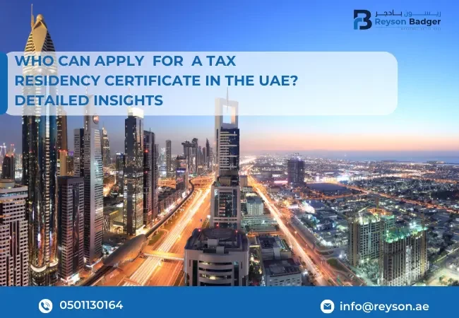 tax residency certificate eligibility