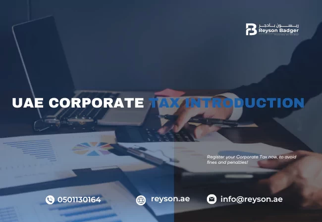UAE Corporate Tax Introduction