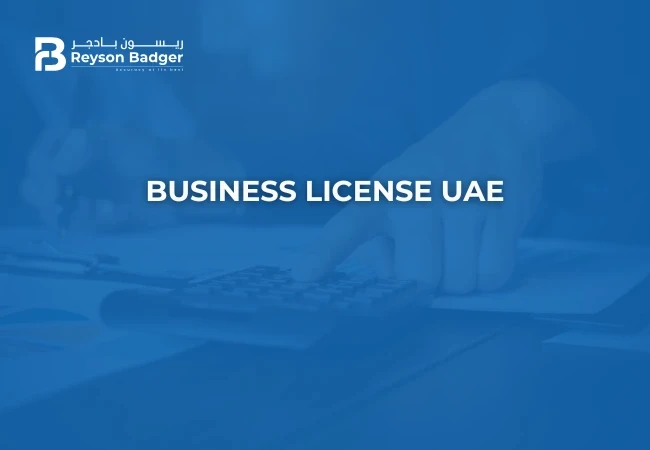 Business License service in UAE