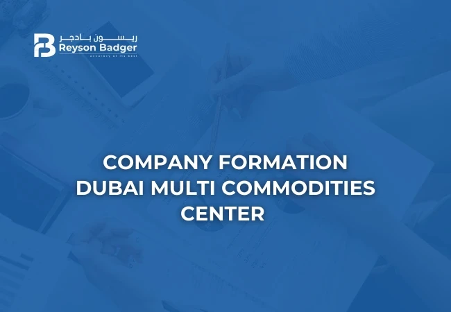 DMCC Company Set up