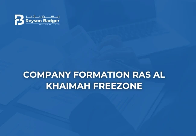 business setup in RAK free zone