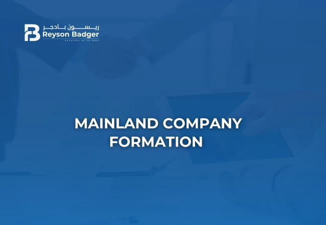 Company Formation Services in UAE Mainland