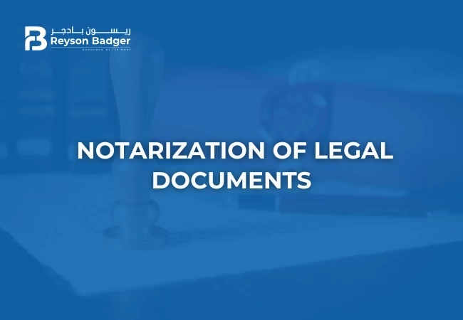Notarization of Legal Document