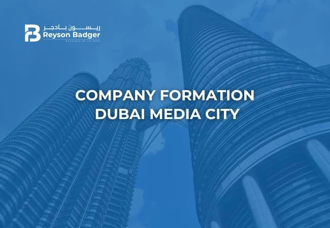 company_formation_dubai_media_city.webp