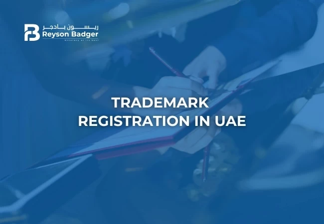 Trademark Registration in UAE